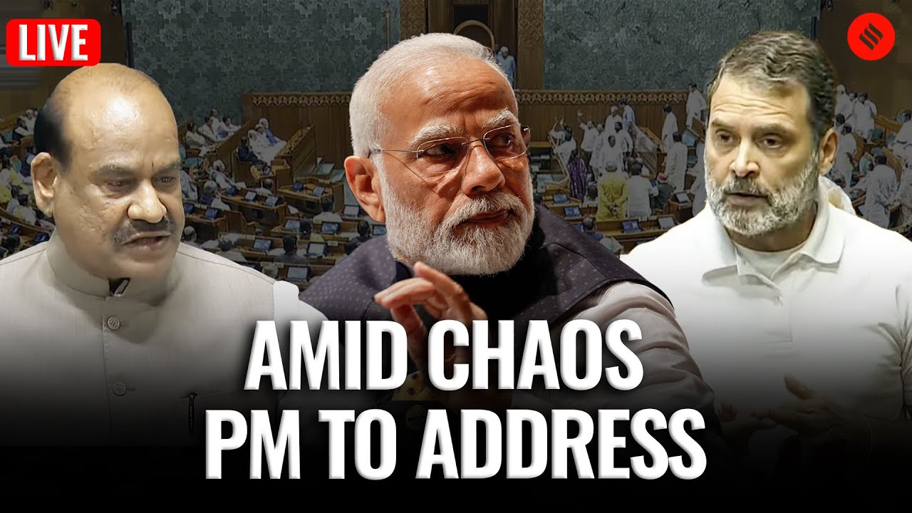 PM Modi To Address Lok Sabha At 5 PM Amid Budget Session Standoff | Lok Sabha Live | Budget Session