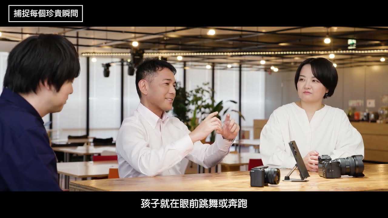Xperia 1 VII︱Xperia 與 Alpha 的激盪︱Powered by Alpha ︱