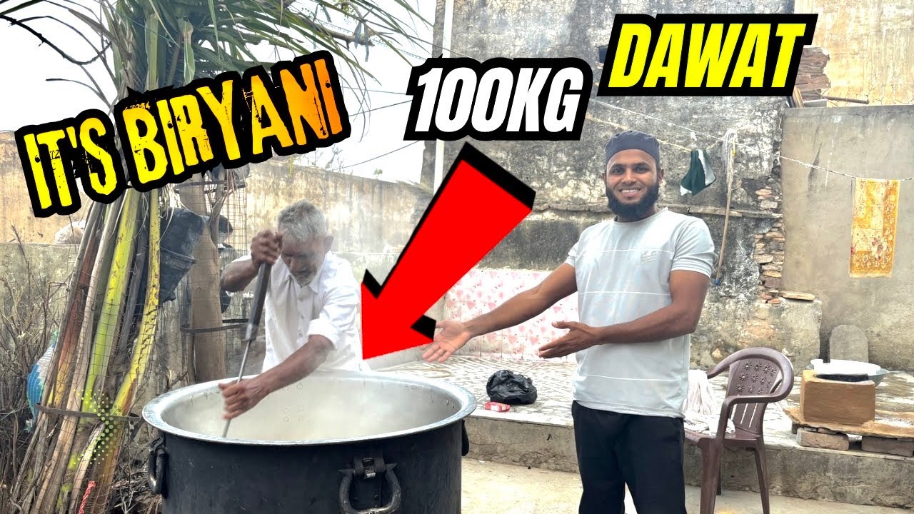 दमदार मटन बिरयानी दावत😍👌 !! Mutton biryani ,Dawat, Ramzan Mubarak,Ki dawat ￼ ￼iftari 😋