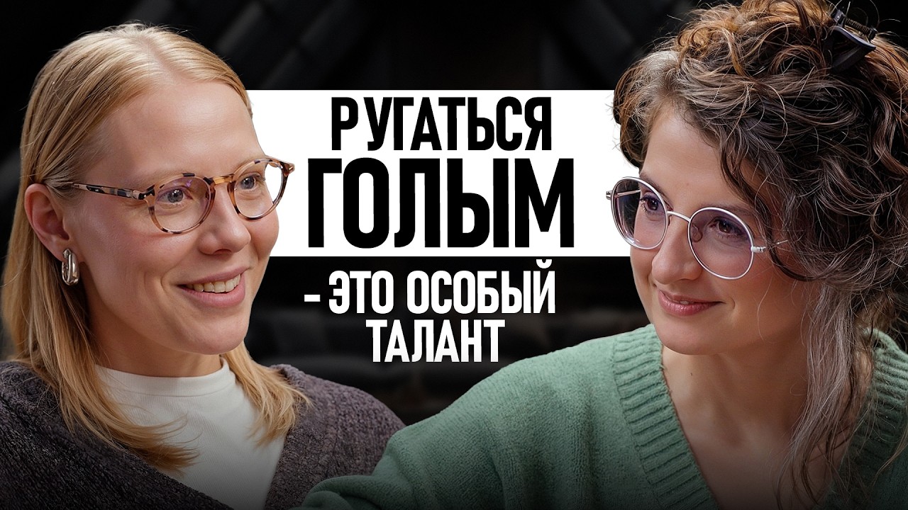 Гид по ПУБЛИЧНЫМ баням и не только…