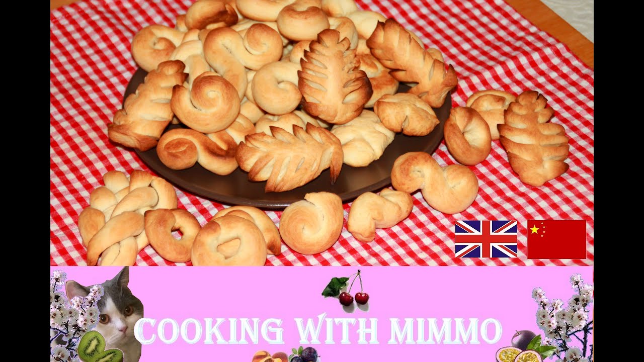 Cuddureddi Sicilian pastry for Saint Lucia , Cuddureddi 聖露西亞西西里糕點