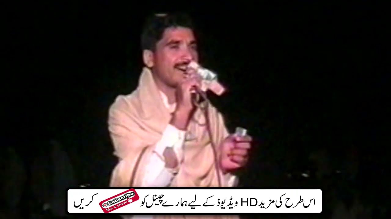 Zabardast Muqabla Wariam Ramana vs Zafar Bar | Punjabi hd Dholay 2025 || By Iqbal 4k Studio|| Part 1