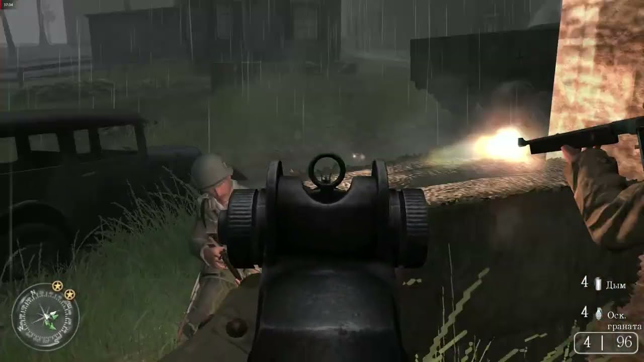 Call of Duty 2 (6) финал