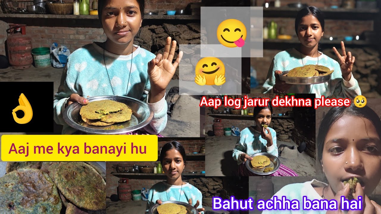 Aaj main Palak aur aalu ki puri banai hun aap log jarur dekhna kaise banai hu#mangalbhaipatel 