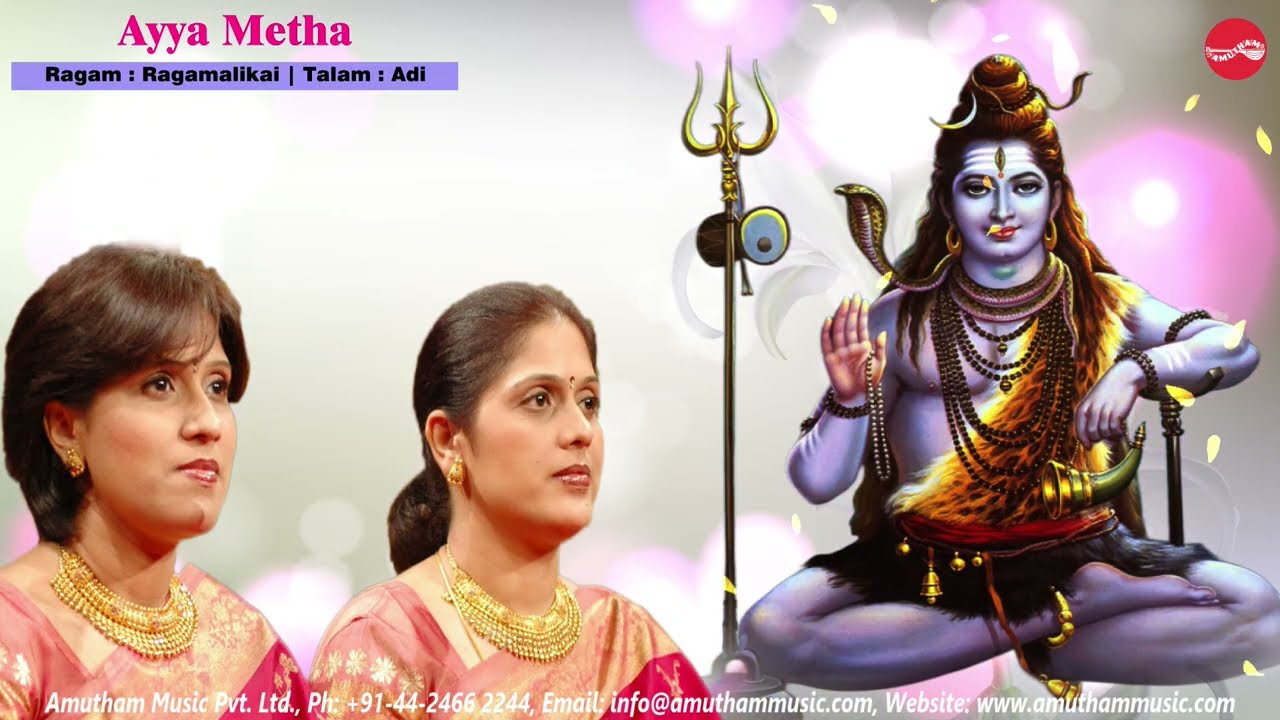 Ayya Metha || Priya Sisters || Celebrating Margazhi of 2025