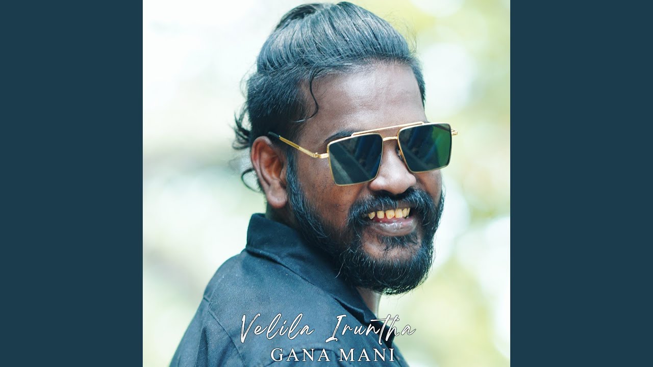 Velila Iruntha