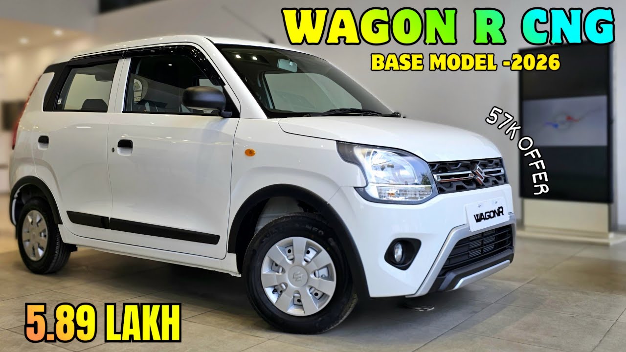 2026 Maruti Wagon R LXI CNG Base Model 🔥 57k March Offer 😱 सबसे ज्यादा Mileage 34km/kg?#wagonr2026 
