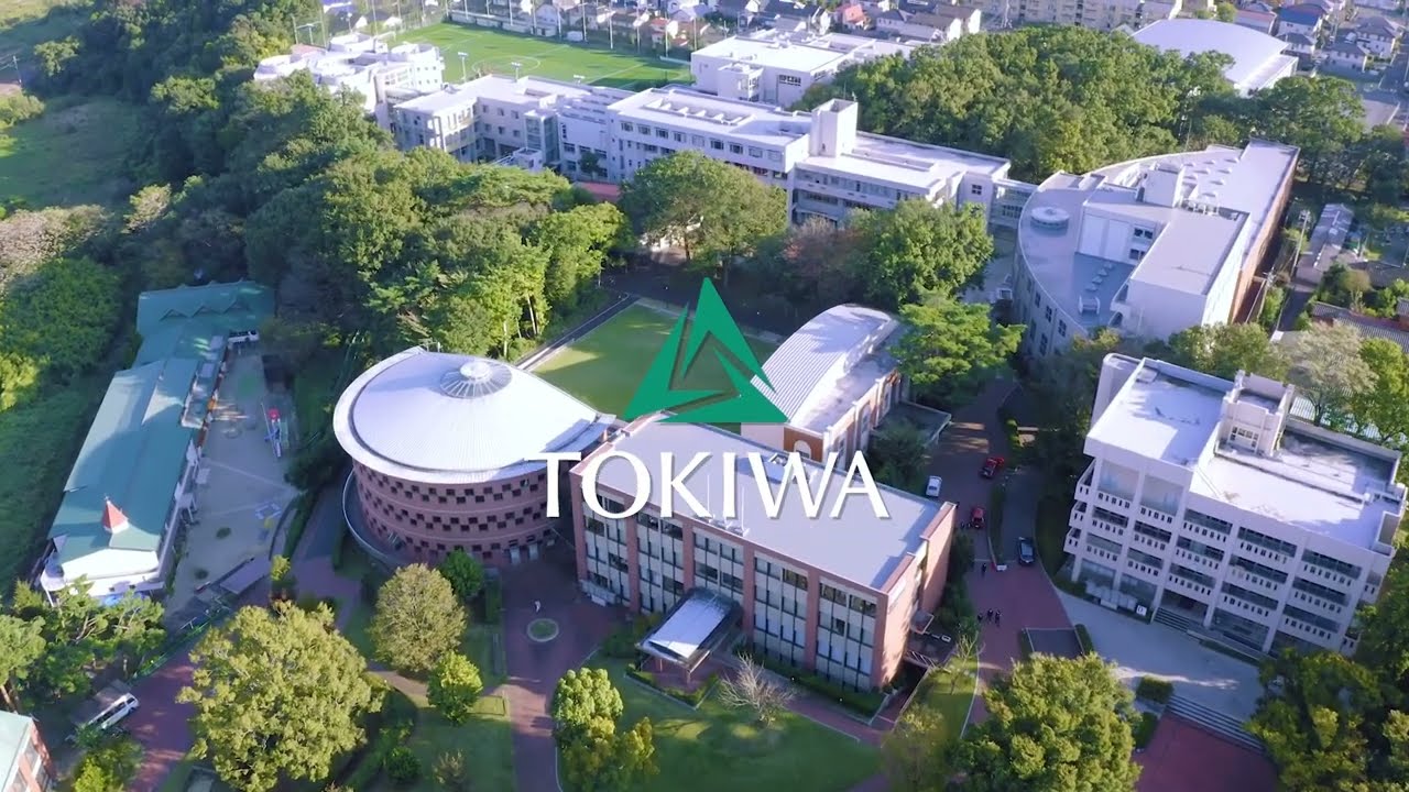 常磐大学・常磐短期大学 キャンパスイメージPV