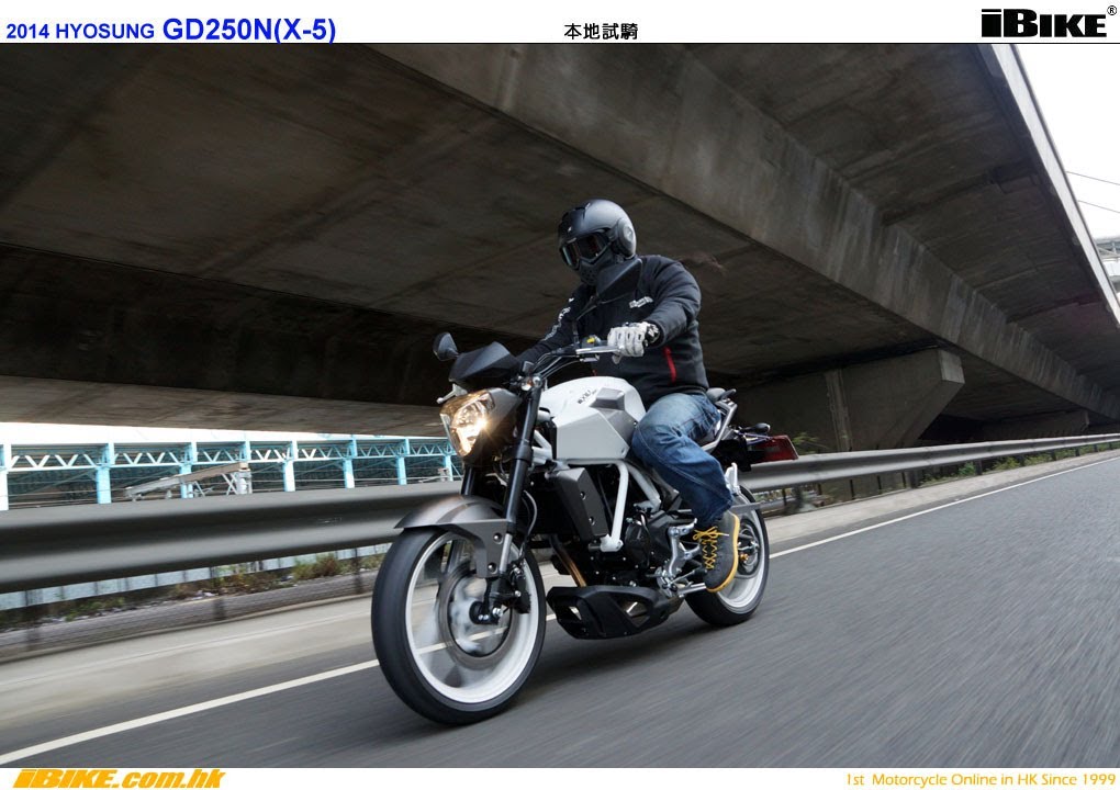2014 Hyosung X-5 GD250N 本地試騎