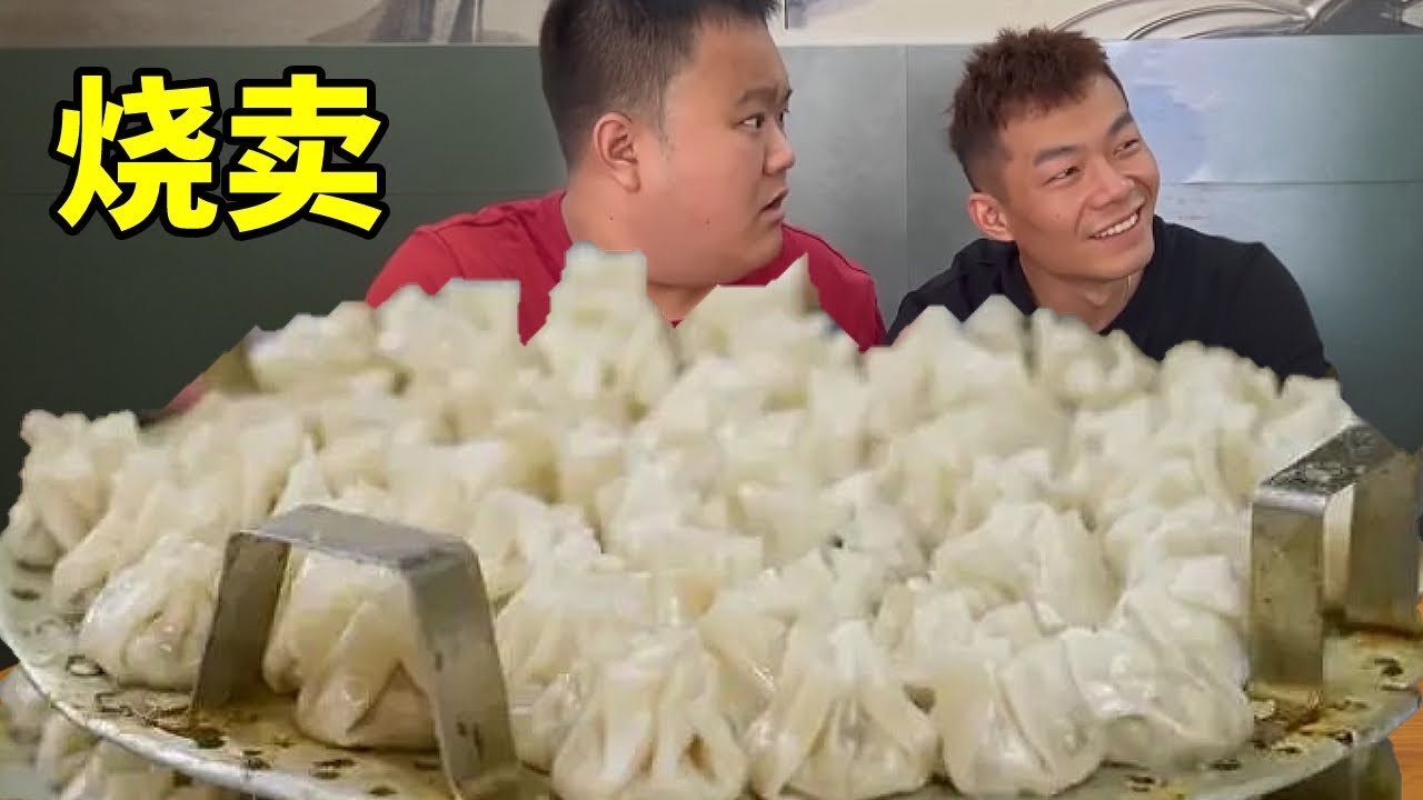 当南方朋友在东北餐厅点菜不听劝时，早知道我不给安排了，竟然说谁点的谁吃完！#南北差异#东北菜#美食