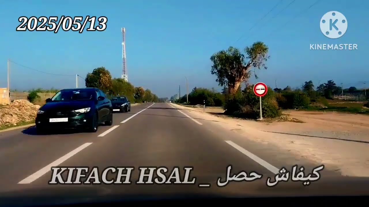 كيفاش فكو خيوط هاد الجريمة الغريبة، كيفاش حصل مول الفعلة؟ تحريات قصص بوليسية مغربية قضايا تم حلها