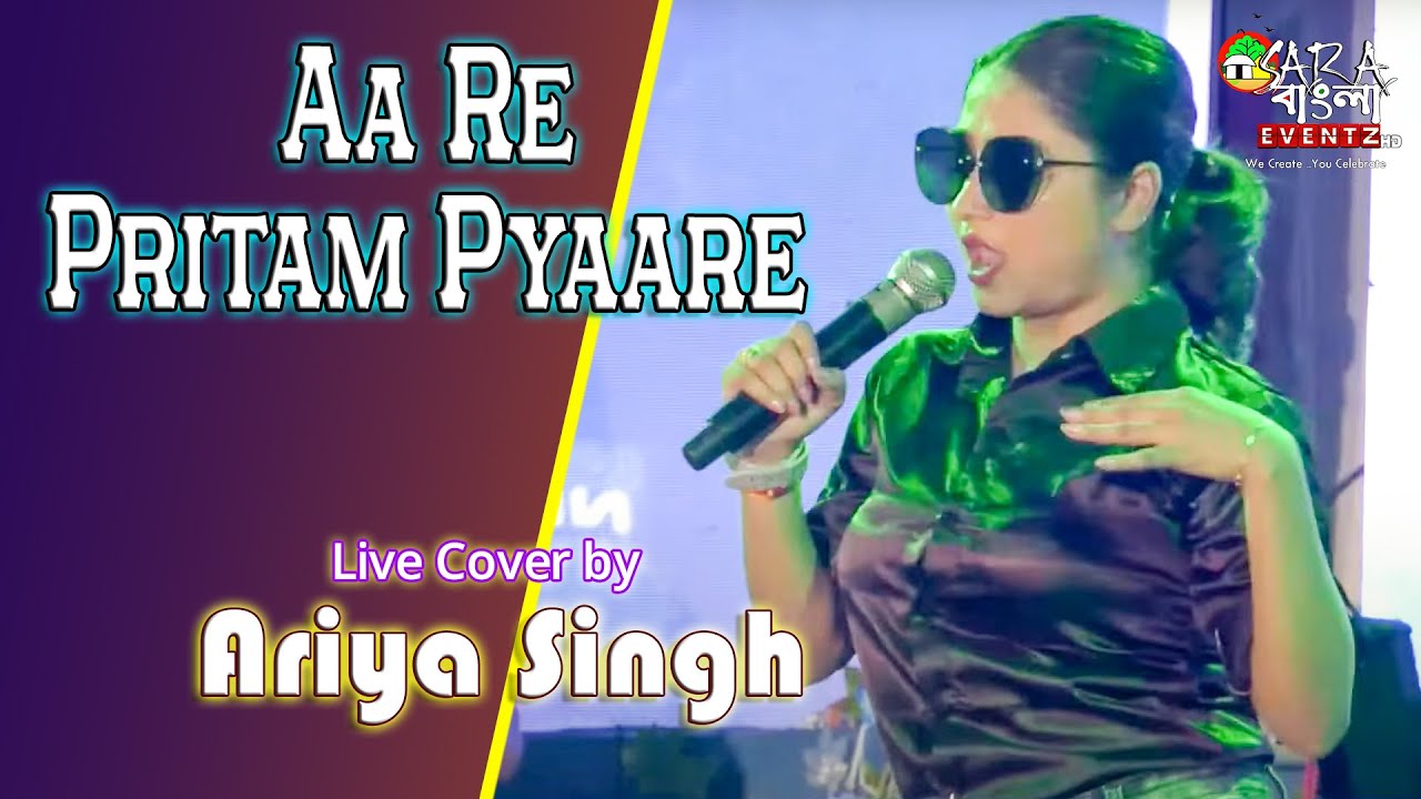 Aa Re Pritam Pyaare | Rowdy Rathore || Cover By Ariya Singh