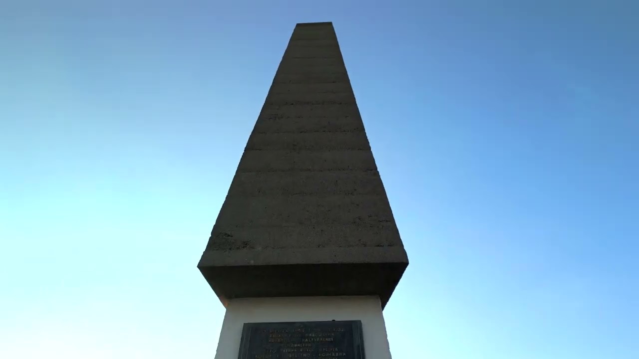 Кицканский Монастырь