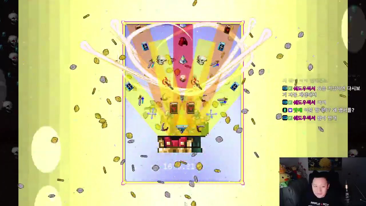 11캐릭 Lv.290(9개) 6차 풀강(완) | 노방종 룰렛 32일차 - 메이플스토리