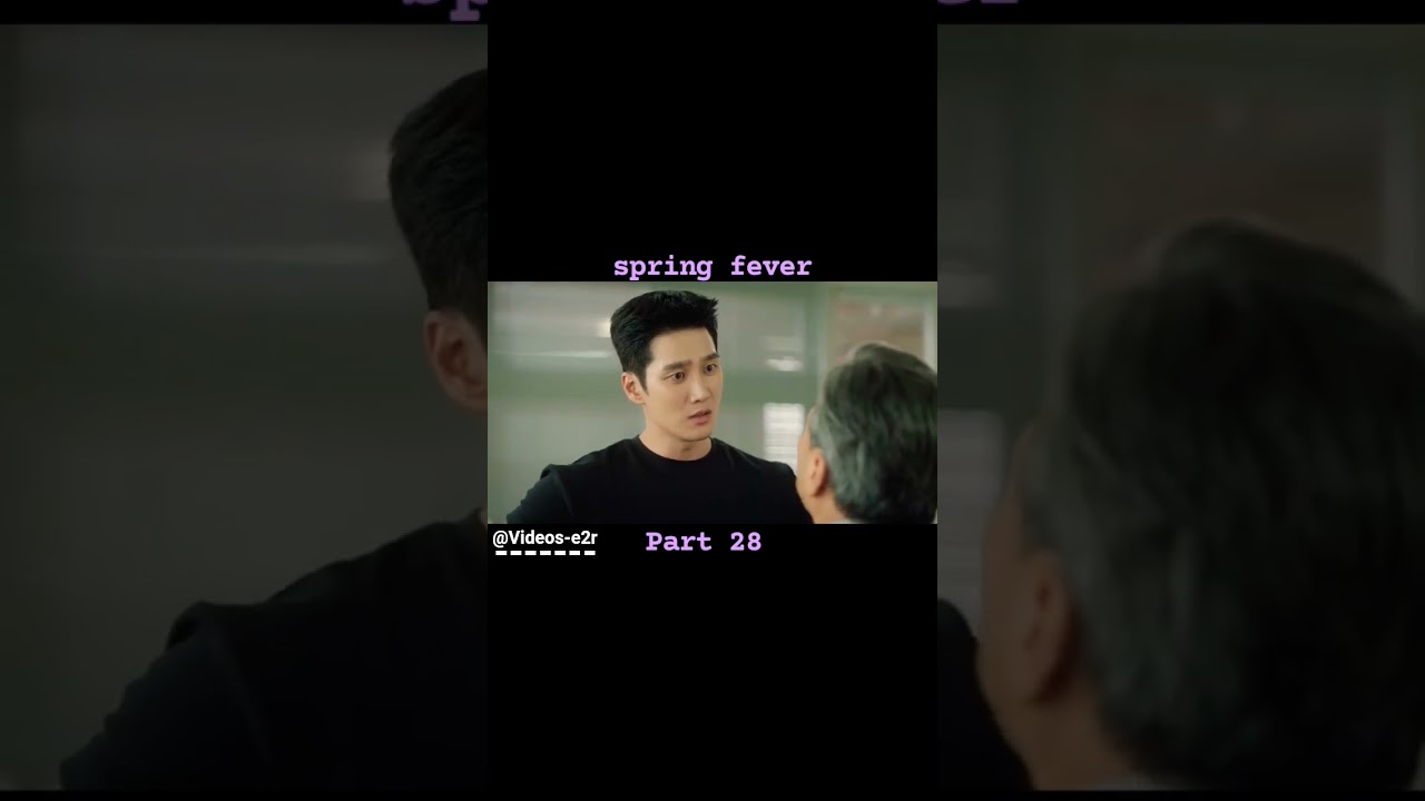 Spring Fever