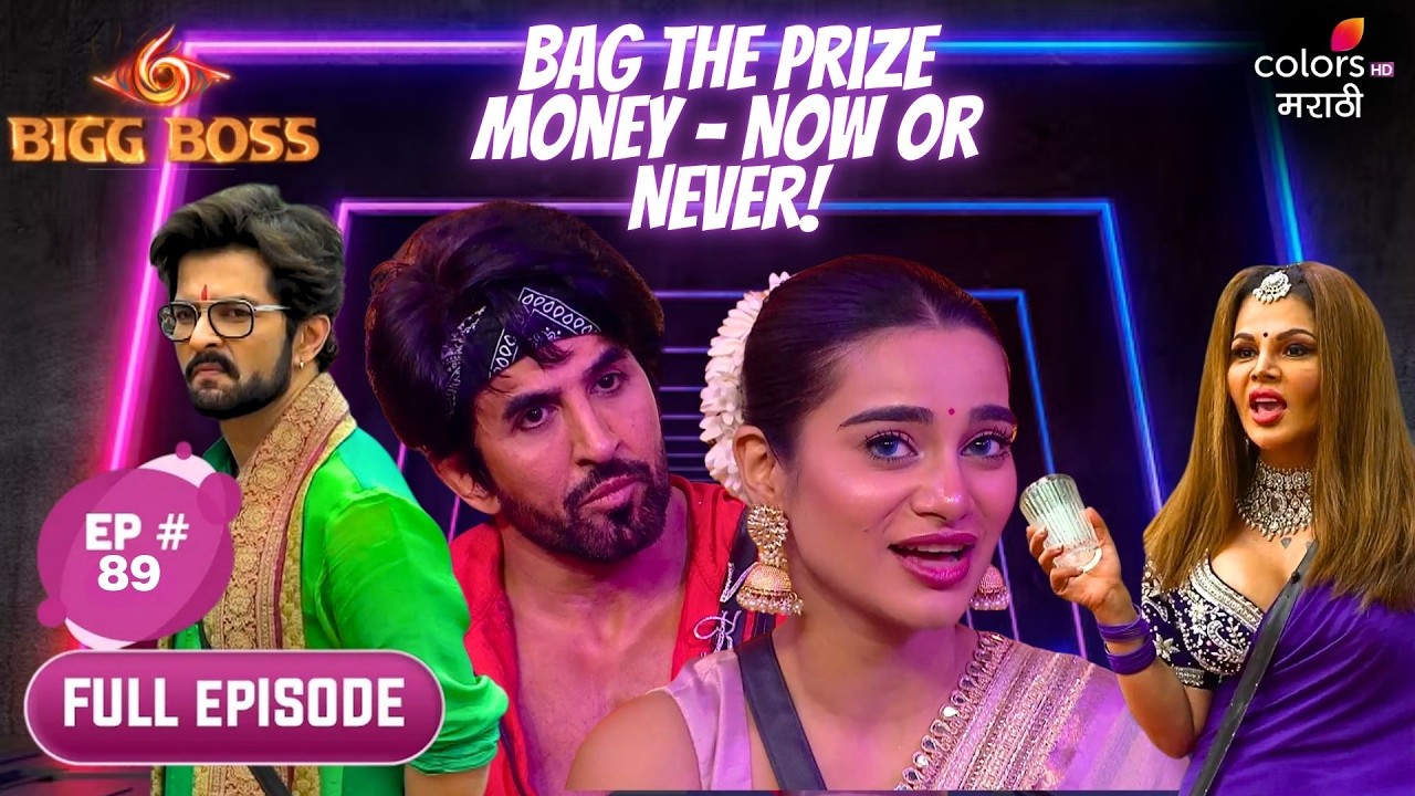 Bigg Boss Marathi S6 | Full Ep. 89 | Day 88: Bag the Prize Money - Now or Never!