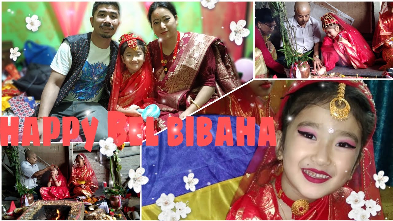 Bel Bibaha of dhiyu (Ihi Puja)/newari culture/15th July 2023/newari tradition/dhiyu mamma