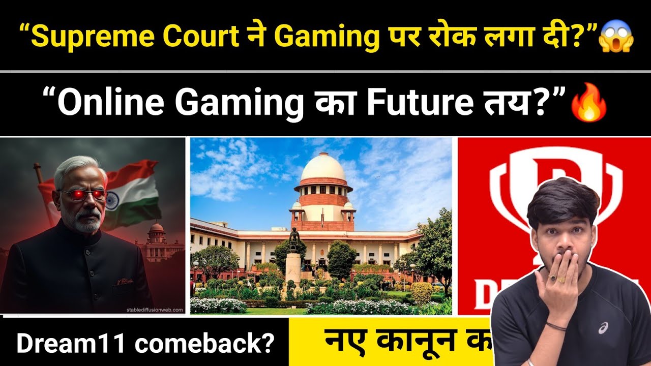Online Gaming Act PROGA पर Supreme Court की सुनवाई | Poker Player vs Govt | Full Update