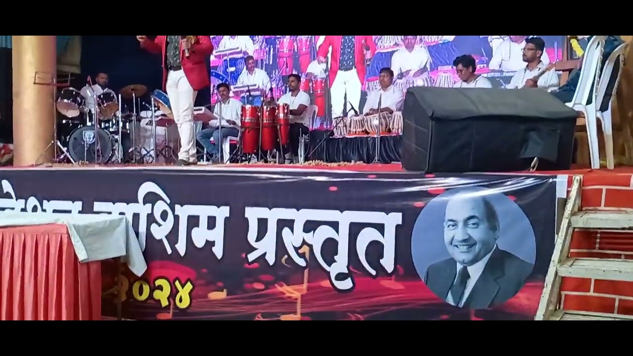 Dil Ne Pyar Kiya Hai Ek Bewafa Se Mohammed Rafi |Shararat (1971)