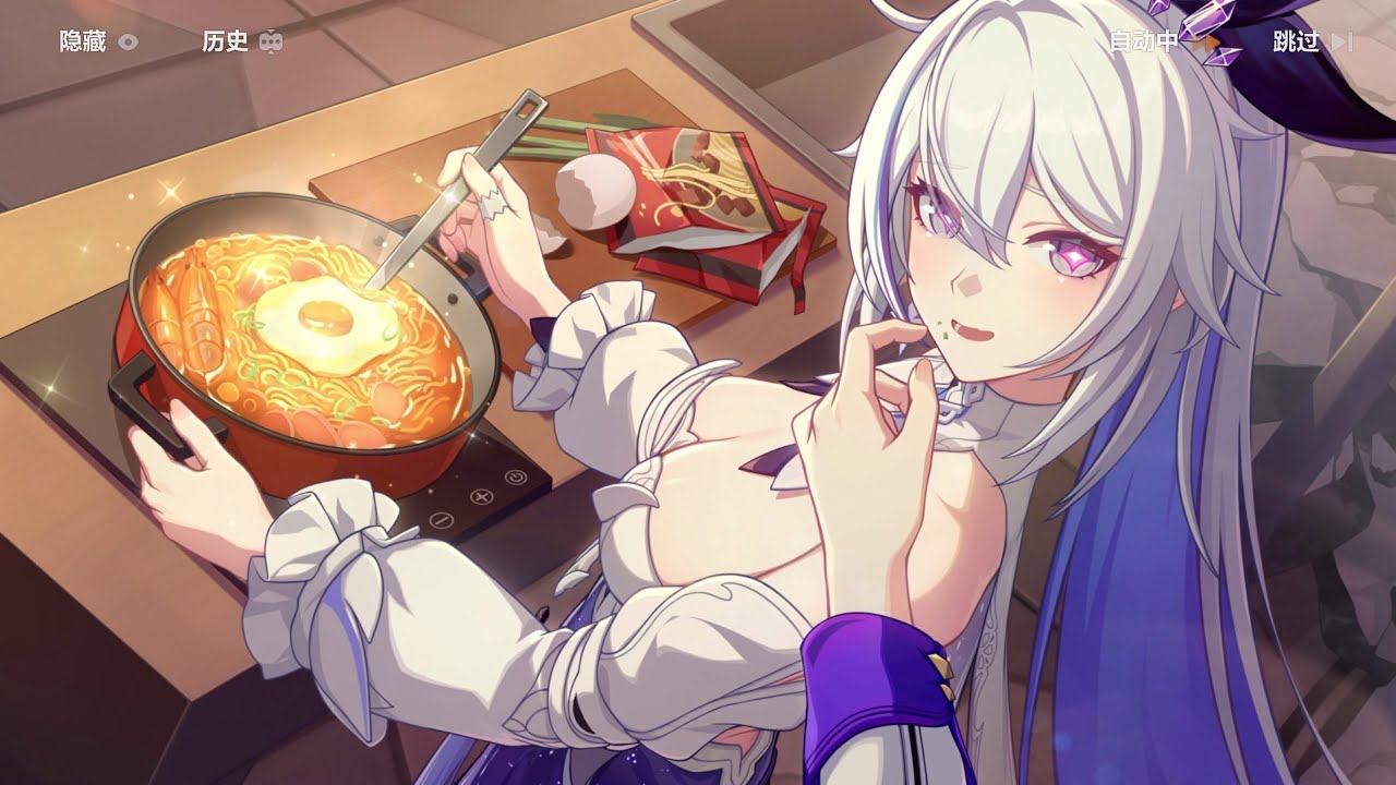 Kiana Is Cooking Instant Noodles | Honkai Impact 3rd
