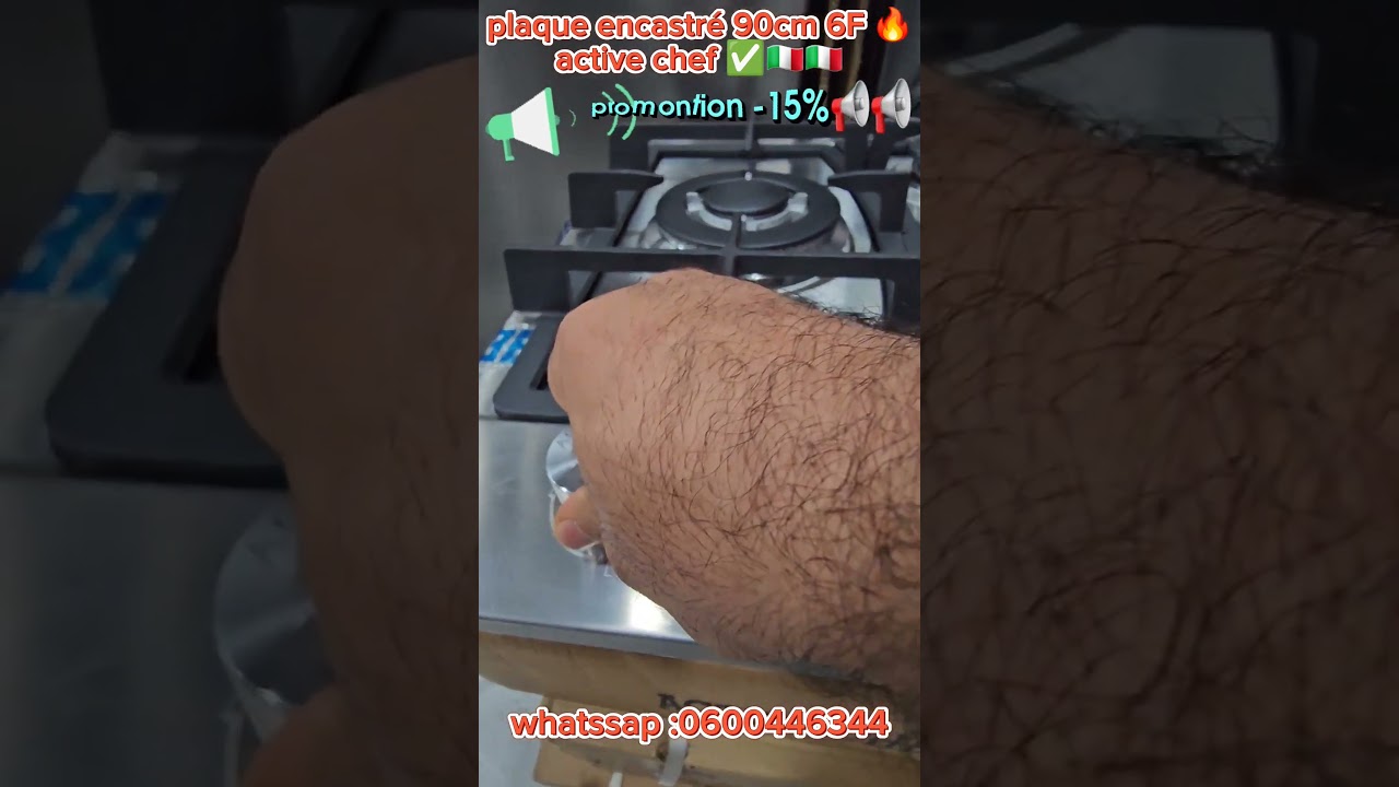 Plaque encastr&eacute; active chef 6F 🔥🇮🇹 البلاك الاكثر طلبا غي ب 1590 dh فقط #shorts #cuisine #مطبخ