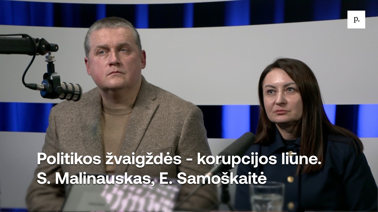 Politikos žvaigždės – korupcijos liūne. Skirmantas Malinauskas, Eglė Samoškaitė