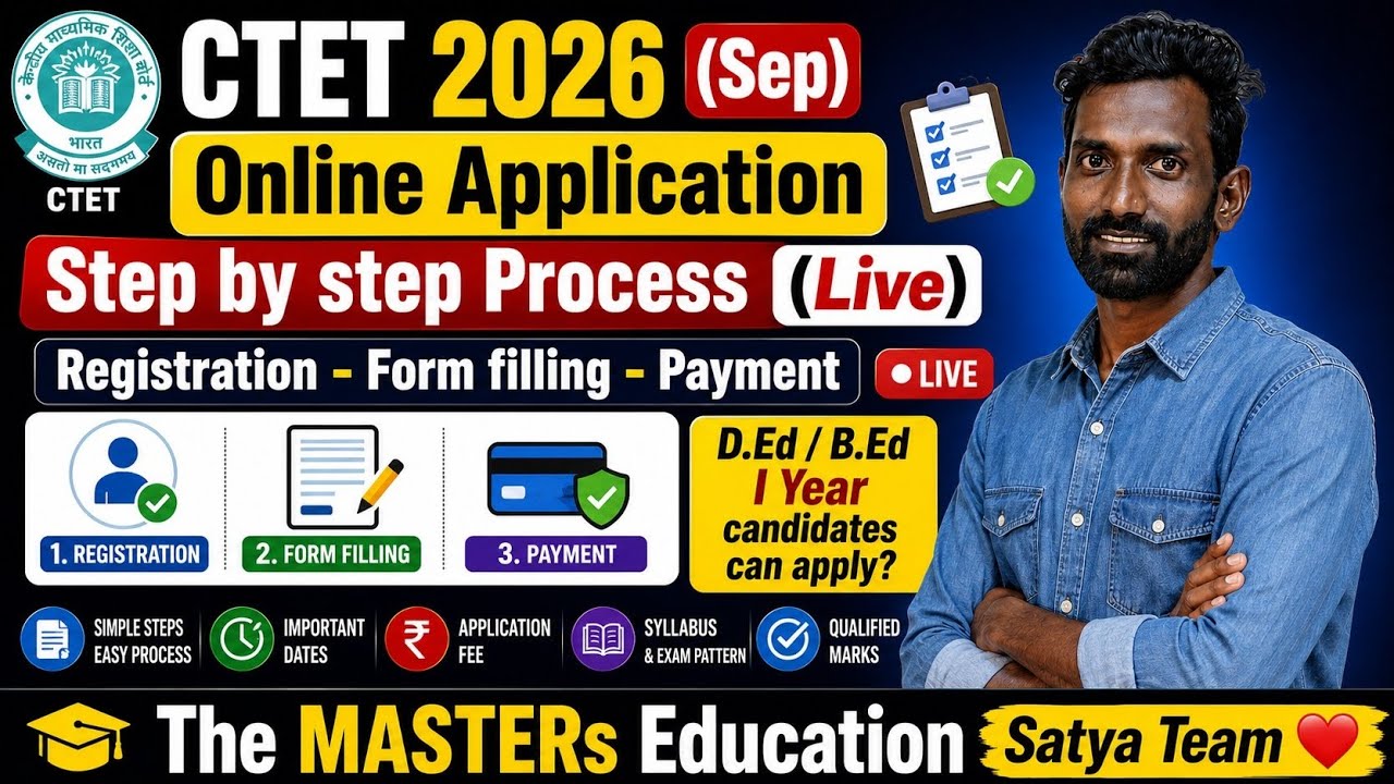 CTET 2026 September Online Application Process Step by Step Form Filling in Telugu Paper 1 Paper 2