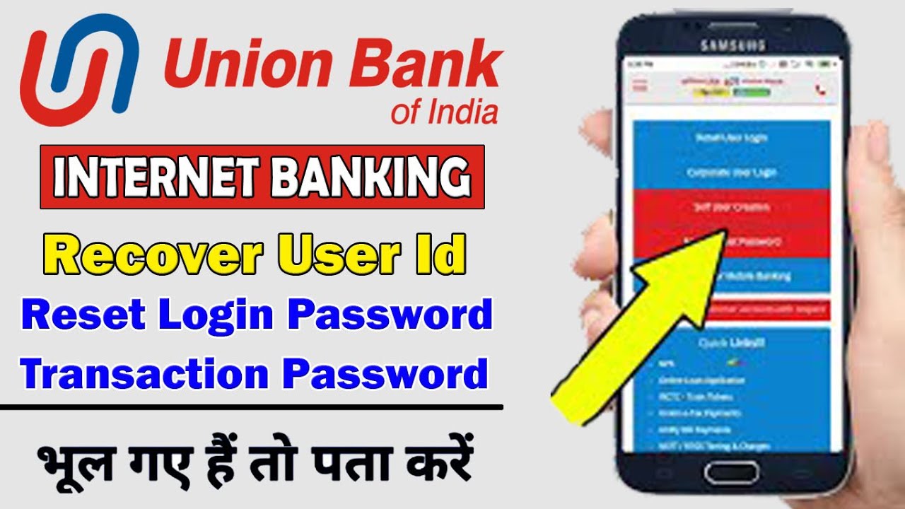 Ubi Net Banking User Id and Password Forgot | How to reset your UBI Internet Banking Password