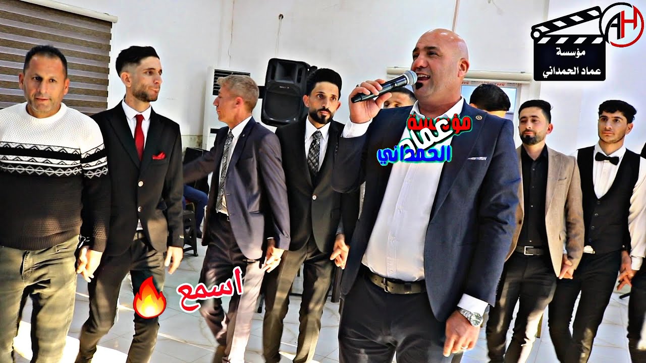 احلى حفلة محمد محمود المولى النجم رياض قهرمان من مؤسسة وتسجيلات عماد الحمداني