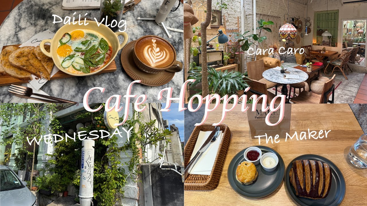 探店Vlog | Solo But Not Lonely ☕️ | Chill Lifestyle Vlog | A Peaceful Me-Time Day ✨