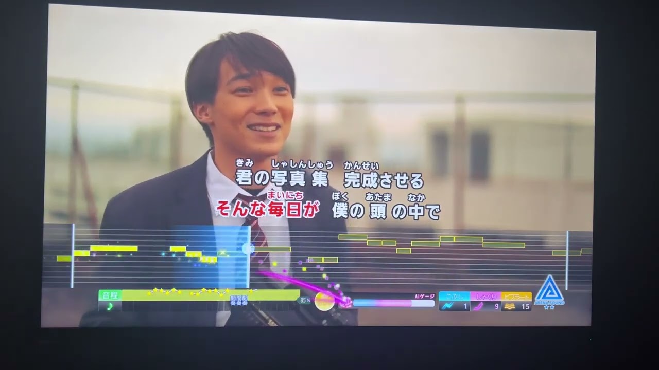 17分間/乃木坂46（カラオケ）