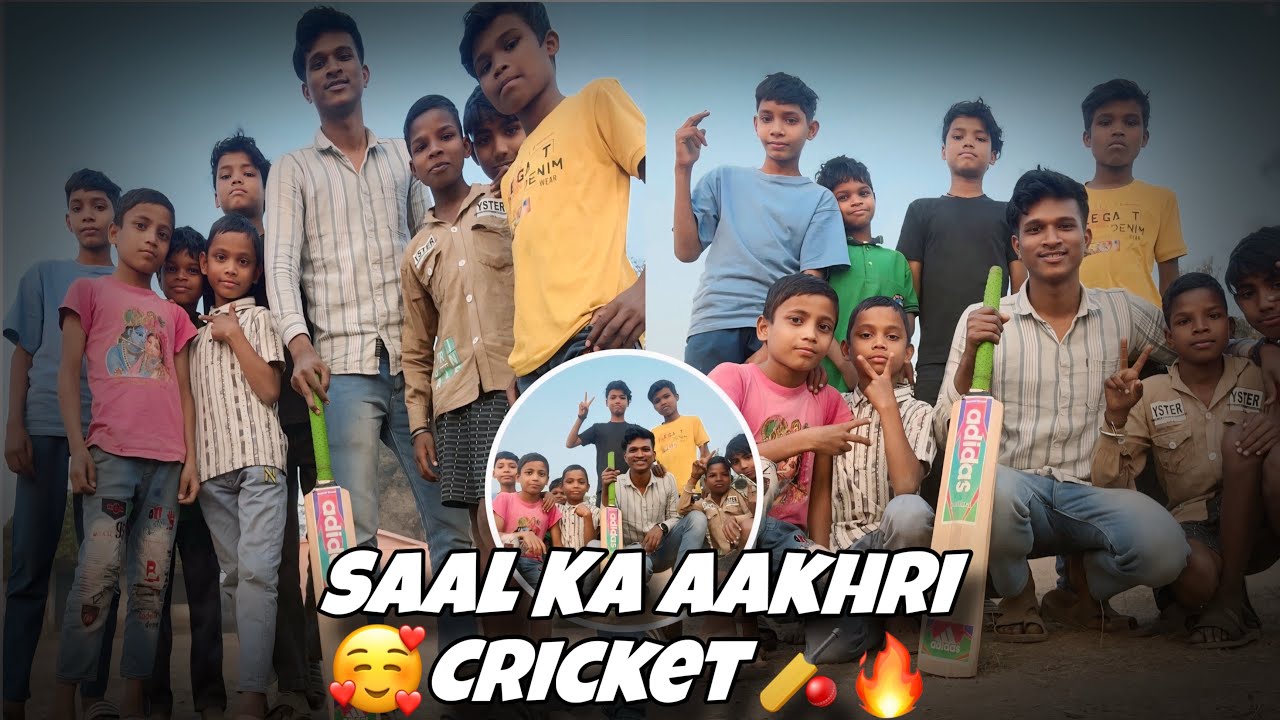 Bachchon Ke Sath Cricket 🏏 | 31 December Ka Last Match | Full Masti Vlog