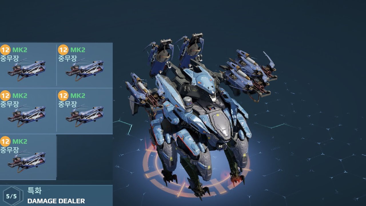 워로봇 War Robots 이 게임 최고의 도파민 메이커 (The best Dopamine maker in this game.)