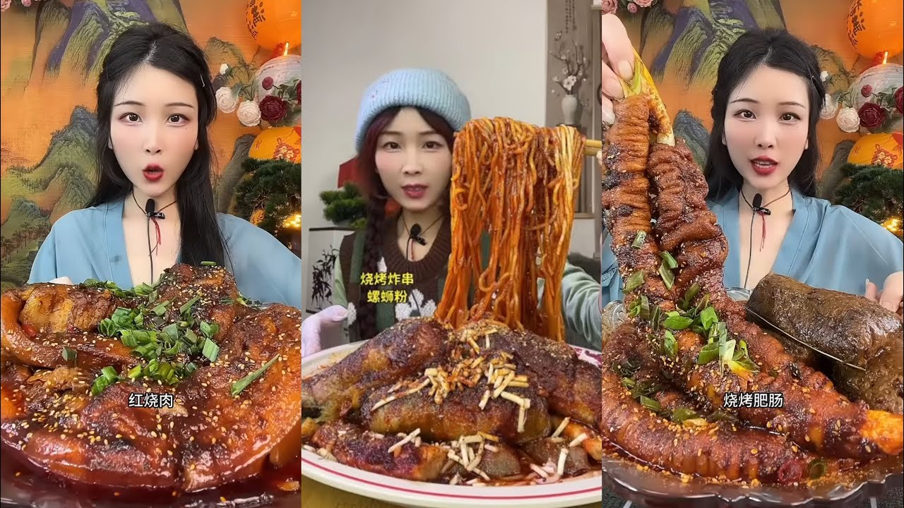【ASMR】【MUKBANG】GIANT PORK BELLY | EATING SHOW |CHINESE MUKBANG |食べ |吃播 LOVE ASMR