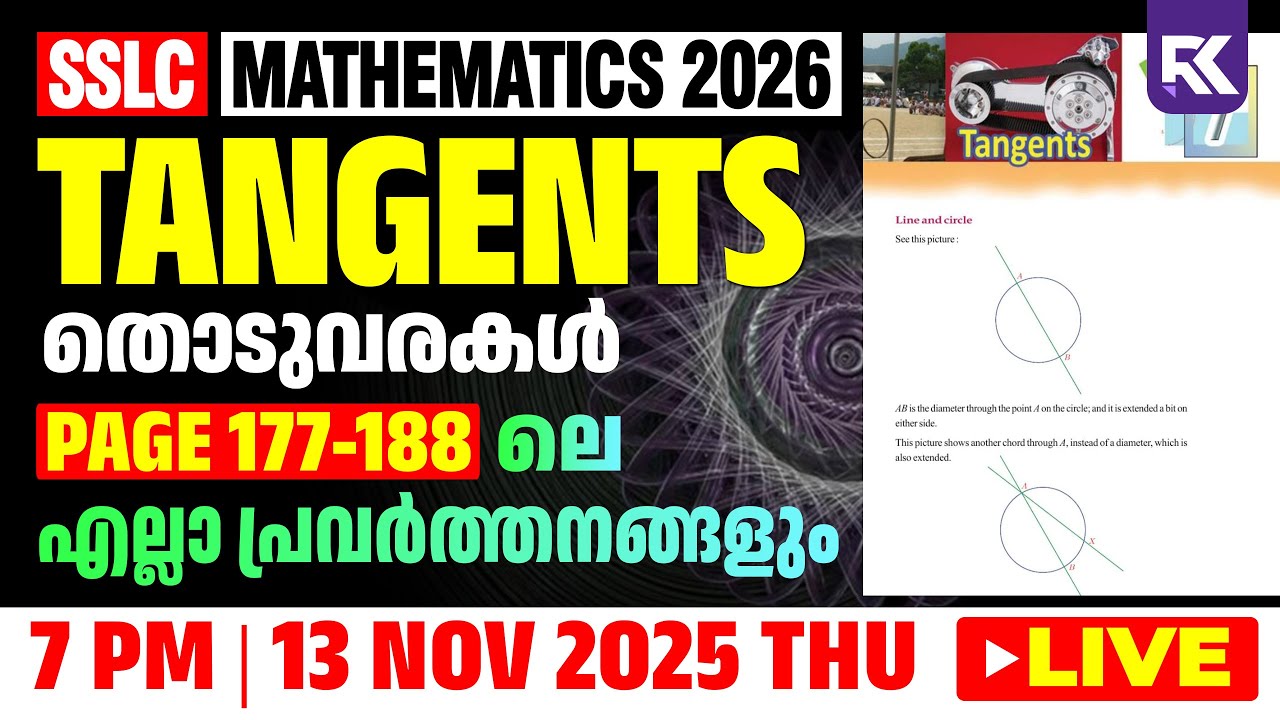 SSLC Maths Tangents - Full Chapter Quick Revision Part 2/3 | RK Nex