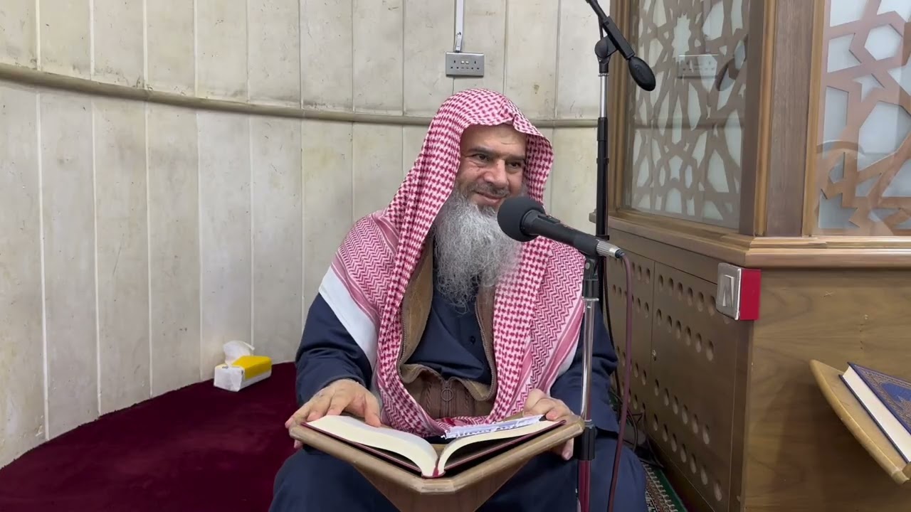 الشيخ هشام الدليمي( حفظه الله تعالى ) شرح كتاب الصيام من بلوغ المرام (الدرس الاول