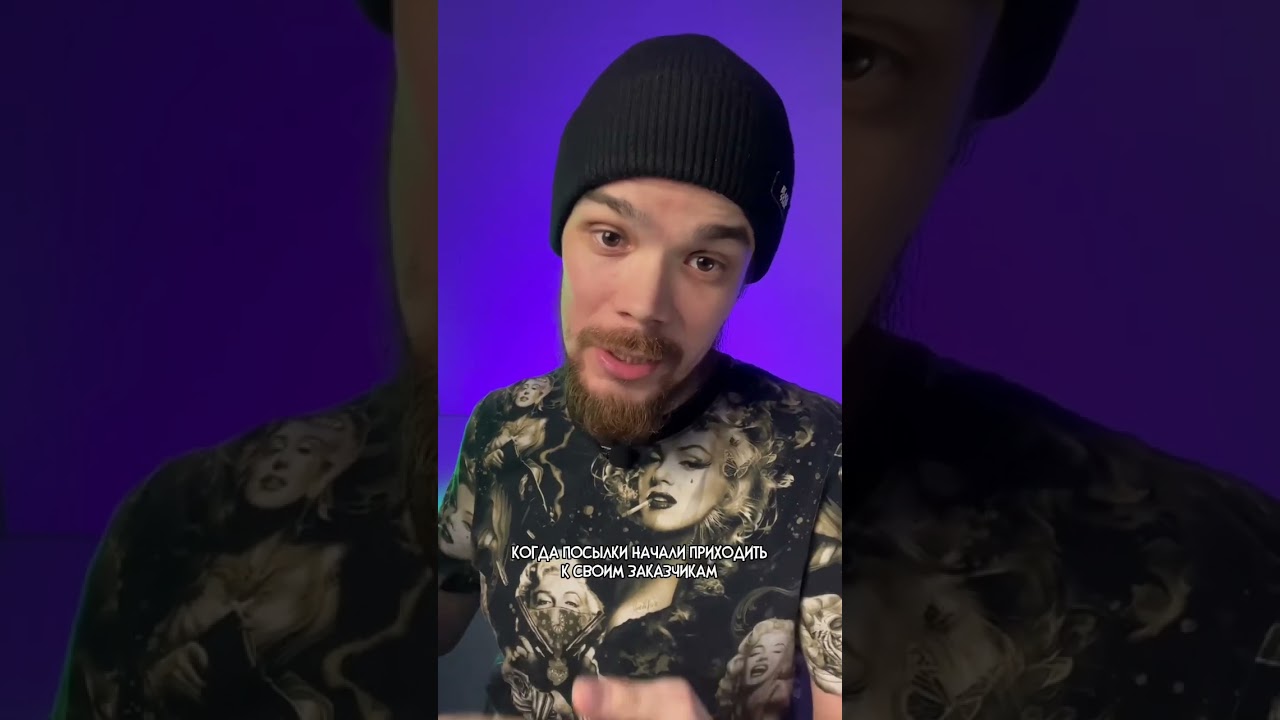 Швея закосячила все заказы #custom #екатеринбург #портной #швея #diy #inonecopy #апсайклинг #екат