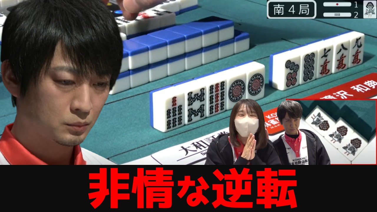 【滝沢和典】トップを仕留めた居合の一閃！2着から捲り上げた残酷な直撃決着