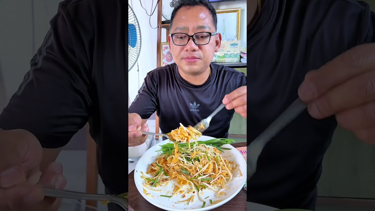 บ่ได้กินดีคือเขาดอก |หนุ่ยเบียร์family