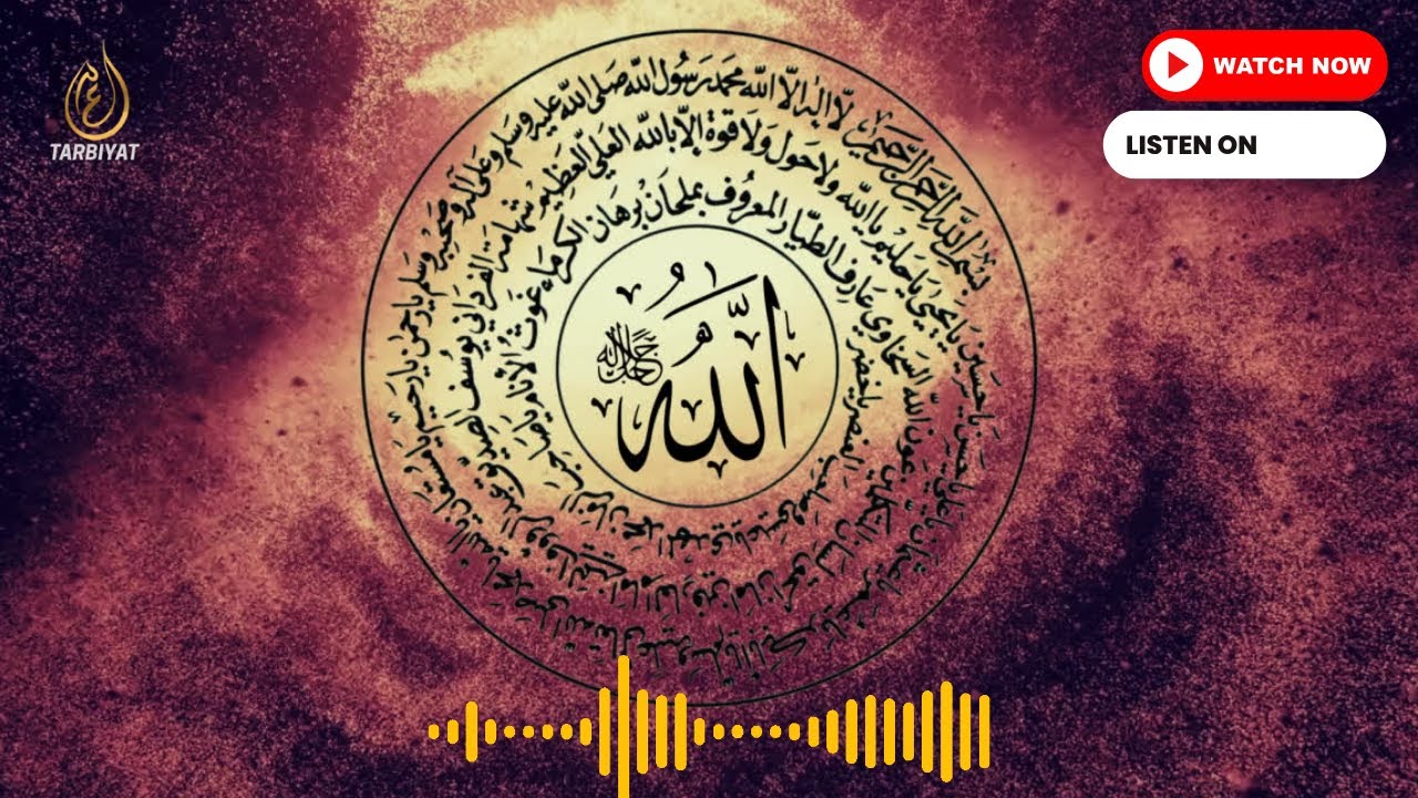 Labaik Allahuma Labaik لبيك اللهم لبيك Labbaik La Sharika Laka Labbaik SOULFUL لبيك لا شريك لك لبيك.