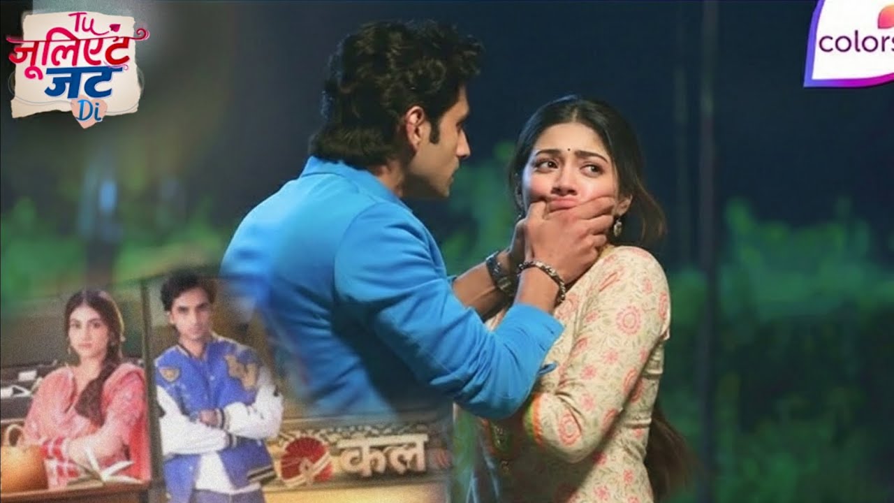 Tu juliet jatt di serial new promo 3 March 2027 / Upcoming twist / Review / Nawab Ne Heer ko Kidnap