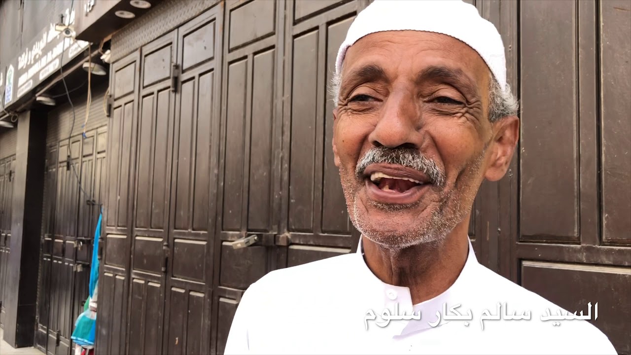على البال 🥰 وذكريات سوق الندى بجدة التاريخية 🏠