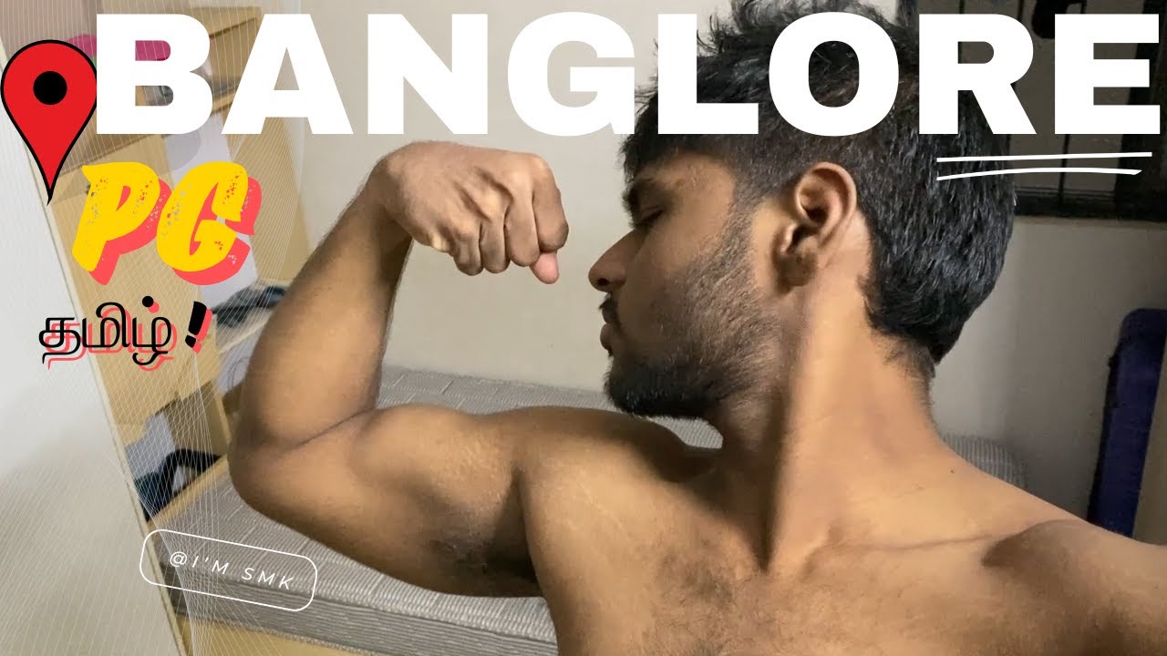 ⁉️My Bangalore PG tour😍 | தமிழ் 