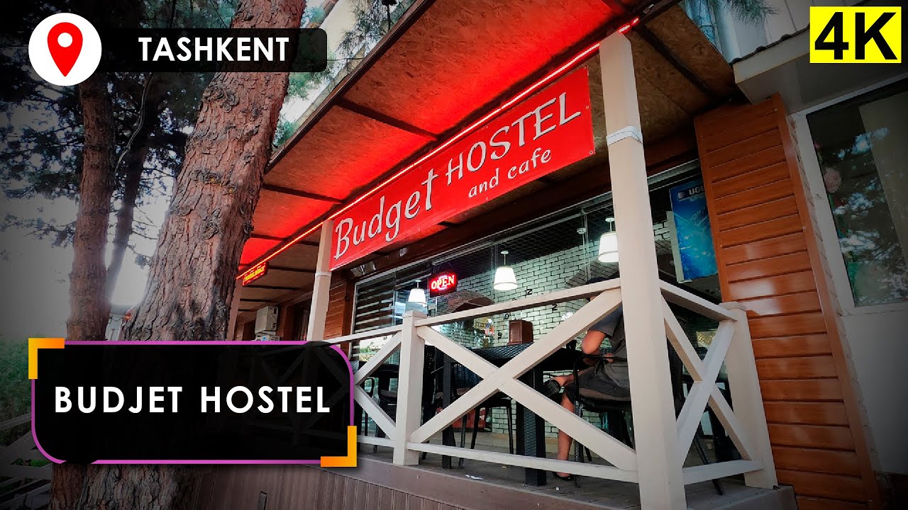 Budjet Hostel🏩🍀👍Самый Дешевый Капсульный Хостел в Ташкенте.