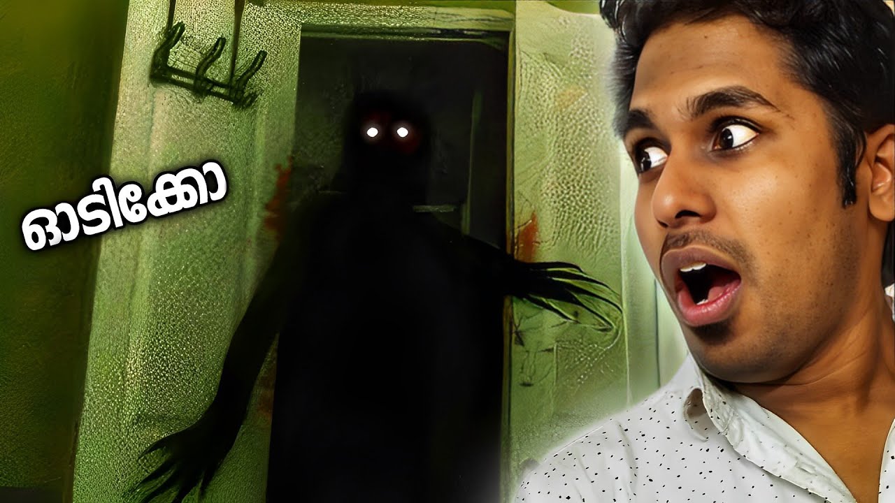 പ്രേതം അവിടെയുണ്ട് | Horror Video's Malayalam😮😂