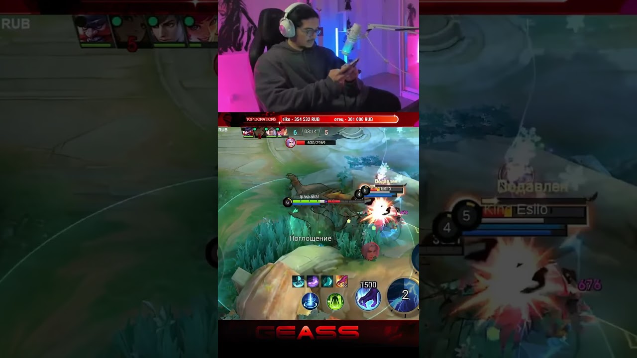 Нашел сильнейшего лесника для соло-ранга? 