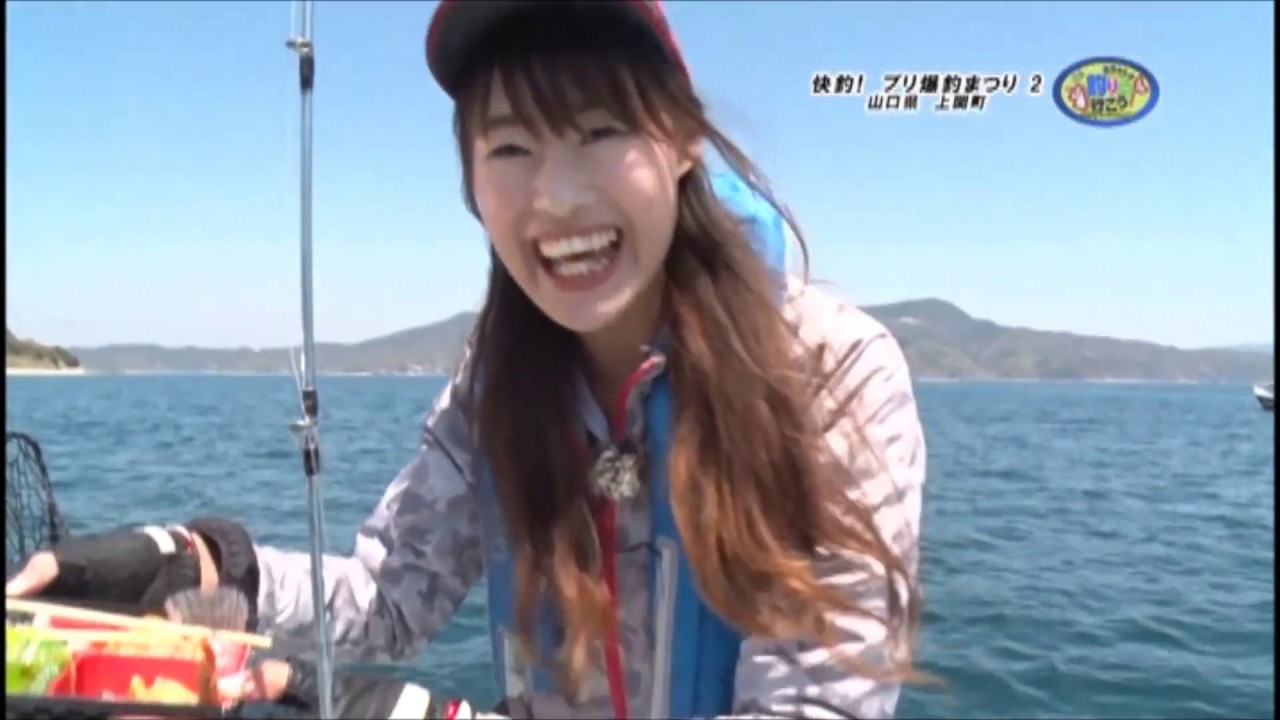 「大ちゃんの釣りに行こう！」第1269回　快釣！ブリ爆釣まつり 2