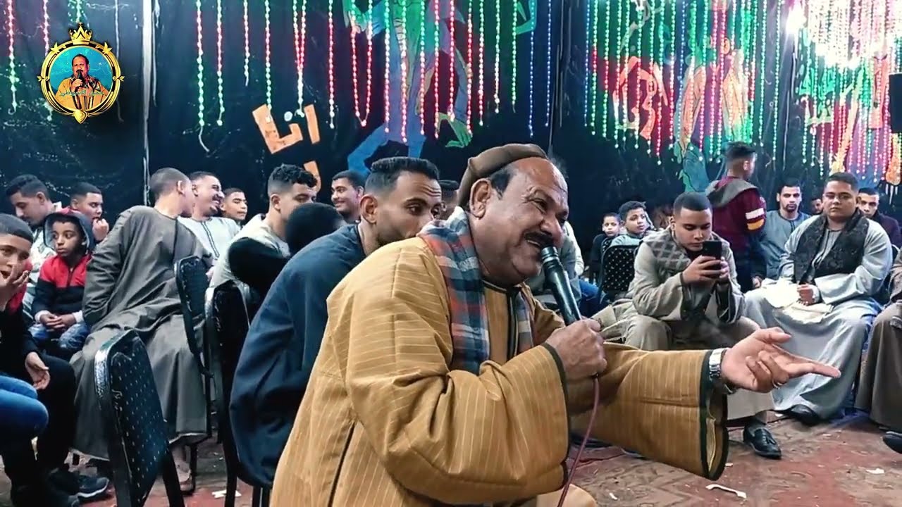 الريس جميل الاسيــوطي ⁩مـــوال الجمل جمل #الريس_اللي_ملوش_ريس