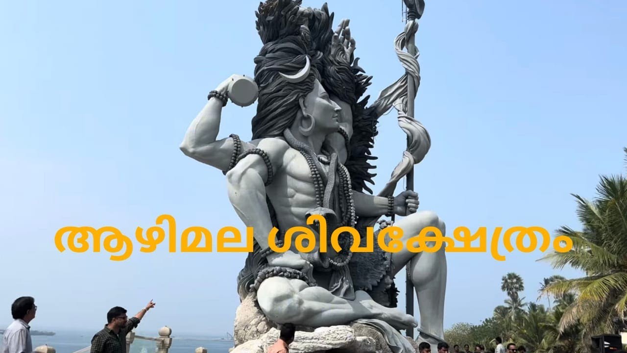 Azhimala Ultsavam 2026 | Grand Temple Festival at Azhimala Shiva Temple | Kerala Pooram Vibes