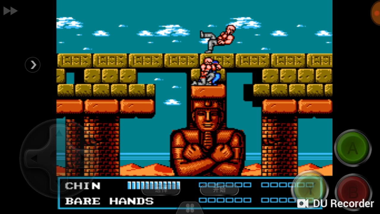Double Dragon 3 the sacred stones ( hack boss)
